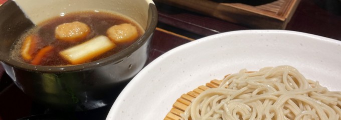 石臼挽蕎麦げん 新大阪店3F