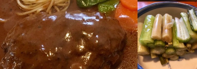 アリエスカ