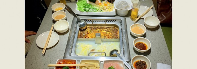 海底撈火鍋福岡