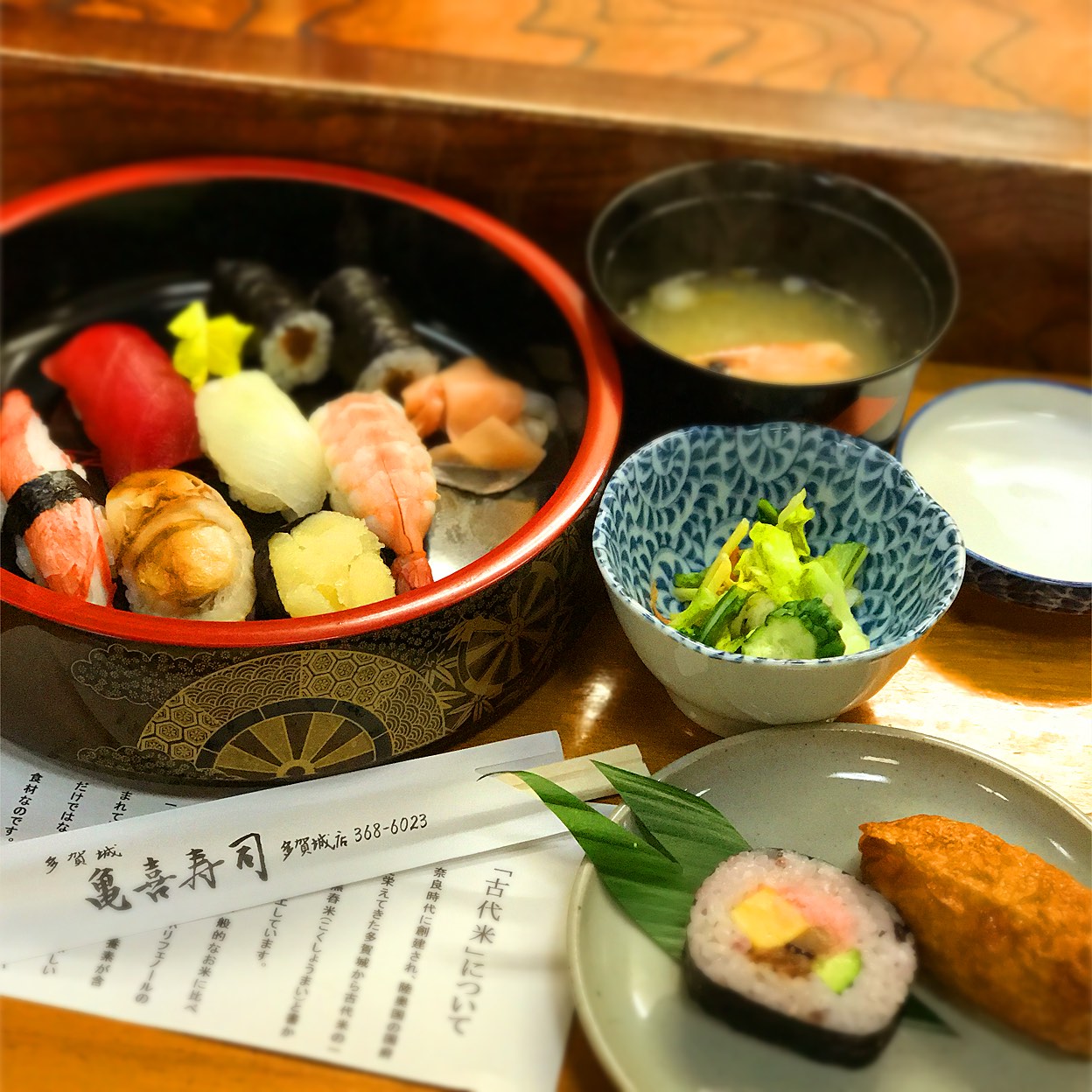 亀 喜 寿司 多賀城