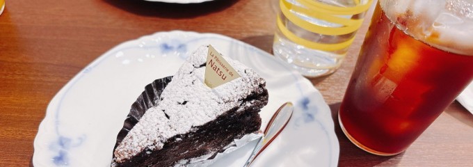 La Patisserie de Natsu (ラ パティスリー ドゥ ナツ)