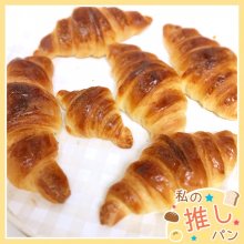 nabanaさんの写真