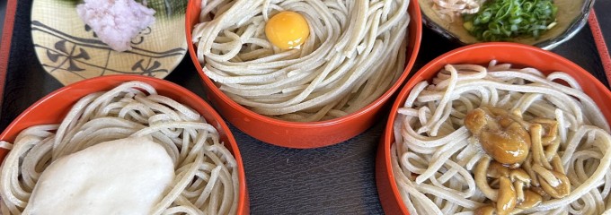 神代そば