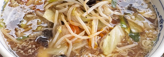 ゴルフ倶楽部成田ハイツリー