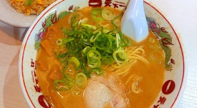 天下一品 立花店 芦屋 西宮 尼崎 宝塚 立花 ラーメン