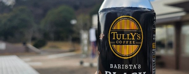 山陽自動車道 高坂PA 上り