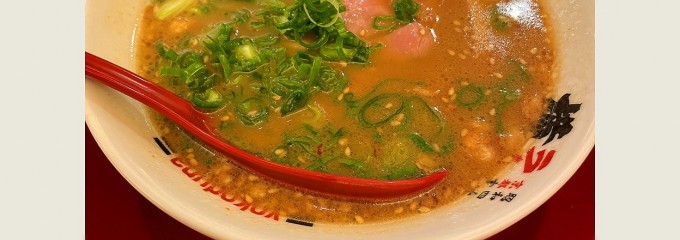 ラーメン横綱 阪急武庫之荘店