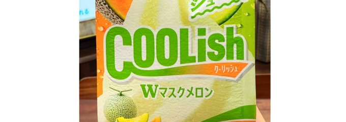 まいばすけっと 京急杉田駅前店