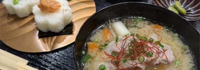 田ノ実 自由が丘