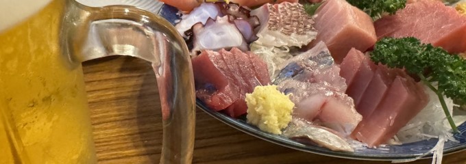 魚三酒場 富岡店