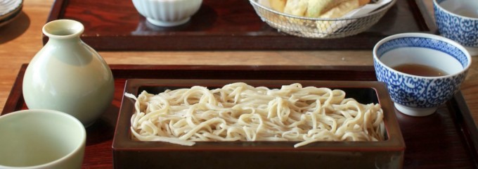 伊達 翁
