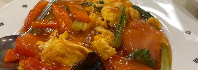 福錦