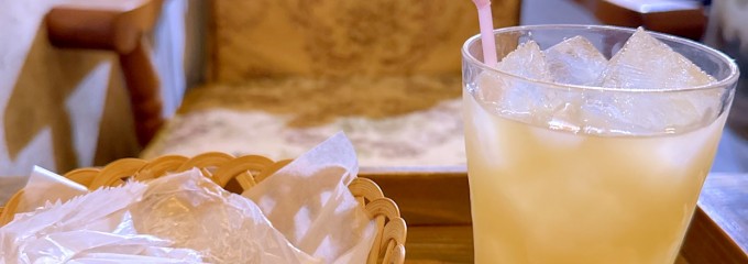 フロレスタ 藤崎店