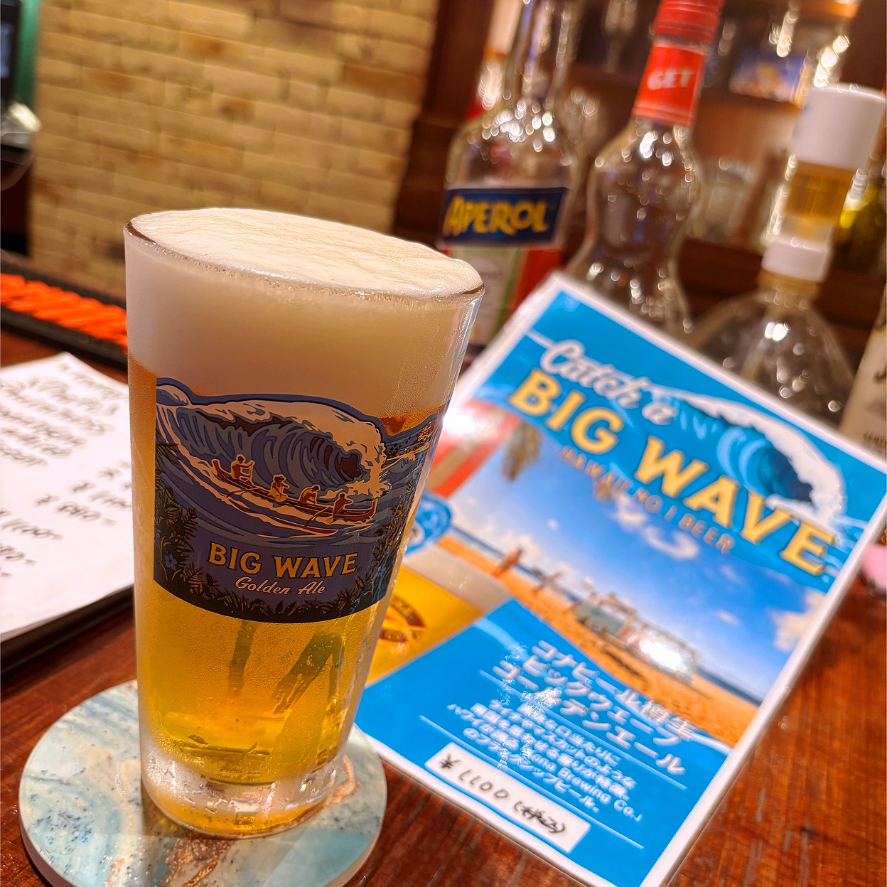 トリプル クラウン TRIPLE CROWN(横浜駅/ダイニングバー・バル