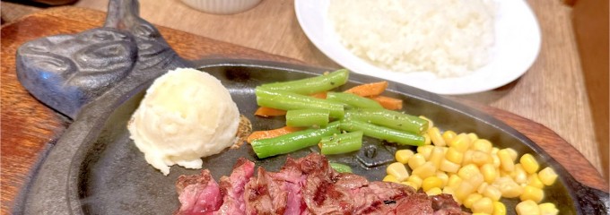 ステーキハウス88 那覇空港店