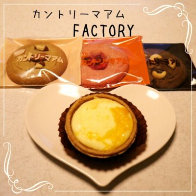 カントリーマアムfactory ららぽーとexpocity店 万博記念公園駅 ケーキ ドーナツ