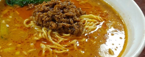 あひるの台所 二子玉川本店