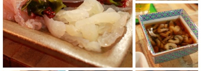 居酒屋 七福丸