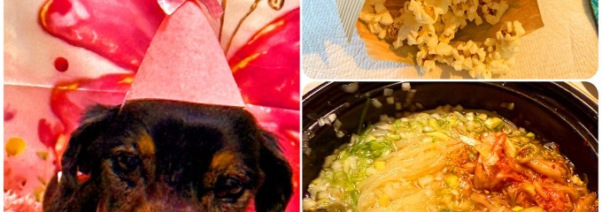 焼きたてのかるび ふじみ野店