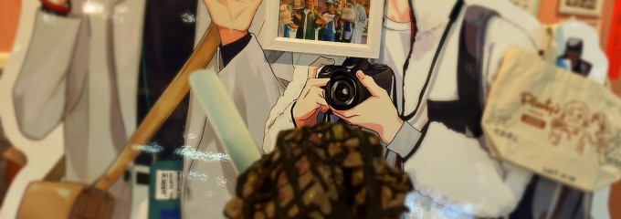 プレンティーズ