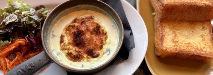 グリーンハウス by マーサーブランチ