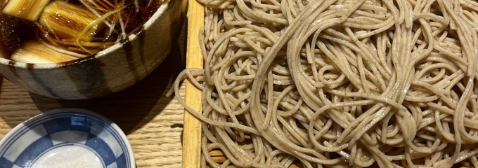 蕎麦ダイニング じねんじょ庵 武蔵小杉店/Soba dining jinenjoan musashikosugi じねんじょ庵 武蔵小杉店