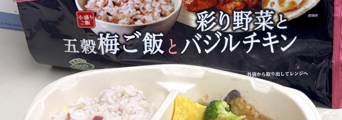 ピーコック ストア代官山店