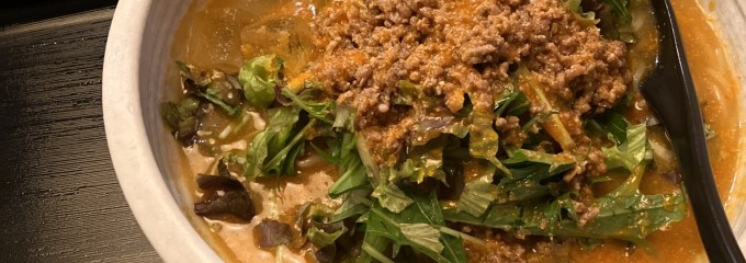 笑食