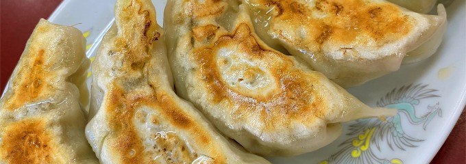 手打らーめん珍來 つくば松代店