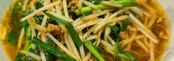かおたんらーめん
