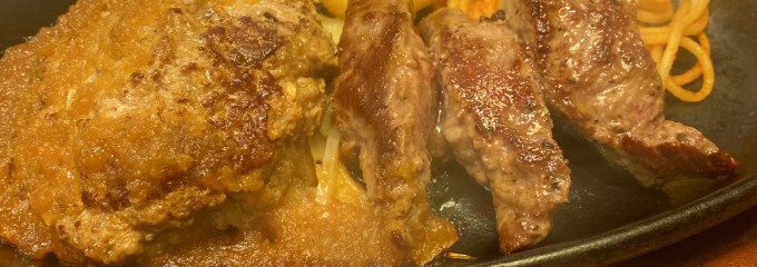 ステーキ宮 西川田店