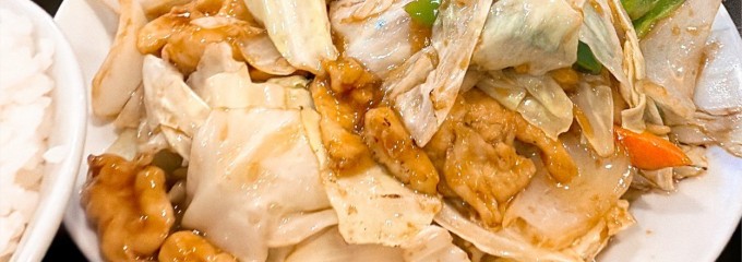 星宿飯店　北口店