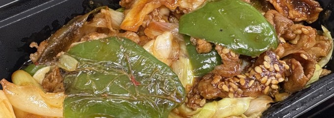 誼摩誼摩