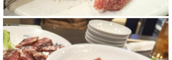 焼肉神戸亭 南浦和店