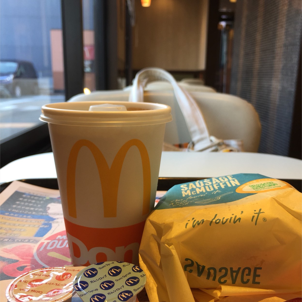 マクドナルド 3 号線 御笠 川 店