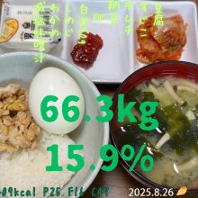 Mo_hiさんの写真