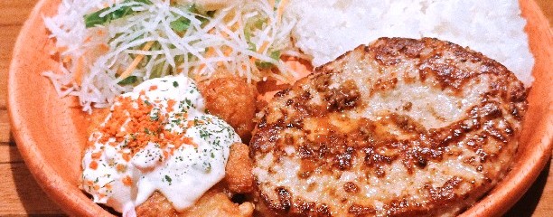 びっくりドンキー 府中けやき通り店