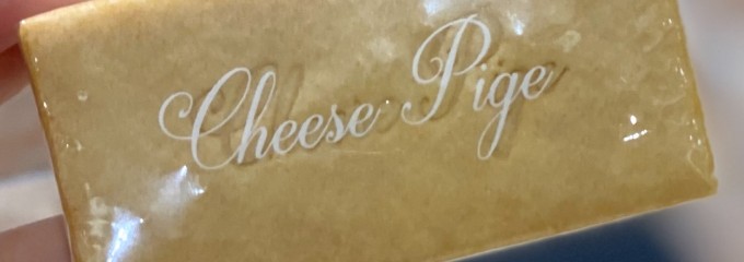 Cheese Pige（チーズ ピゲ）名古屋三越ラシック店