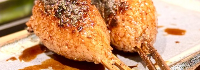 焼鳥みちのり