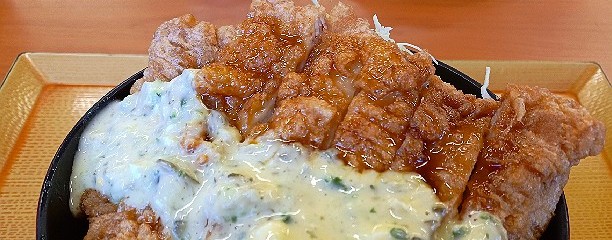 から好し 京都伏見店