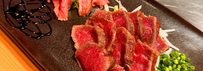 TOSA WAGYU あか