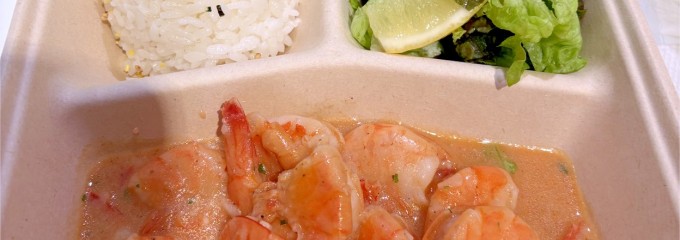 Blue Water Shrimp & Seafood Ala Moana Center