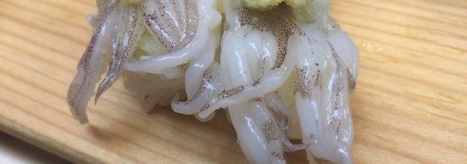 いなせ寿司 六ッ川店