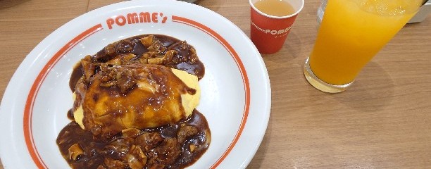 ポムの樹 富山ファボーレ店