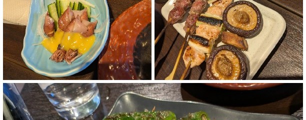 炙り処しょうの屋