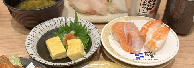 南房総やまと寿司