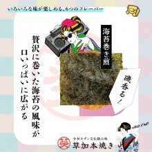 miilmeさんの写真