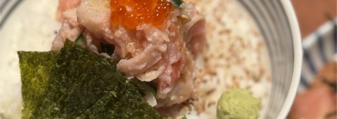 つじ半
