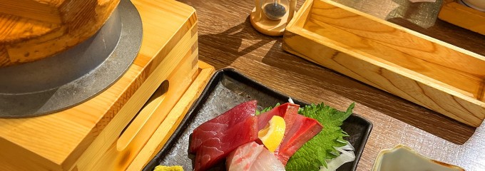 土佐わら焼き 龍神丸 西神中央店