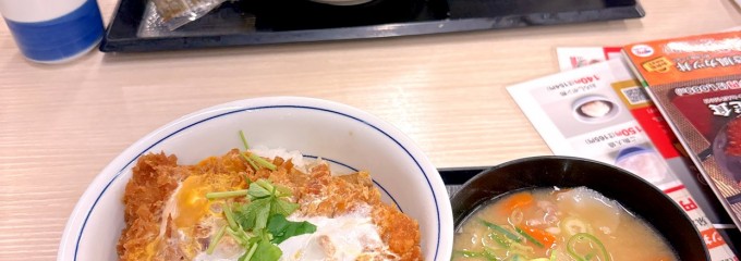 かつや 横浜日野店